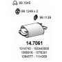 14.7061 ASSO Глушник вихлопних газів кінцевий
