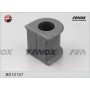 BS10157 FENOX Втулка стабілізатора
