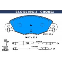 B1.G102-0603.2 GALFER Комплект гальмівних колодок дисковий гальм