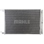 AC 412 000P MAHLE Конденсатор кондиціонера