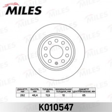 K010547 MILES Гальмівний диск