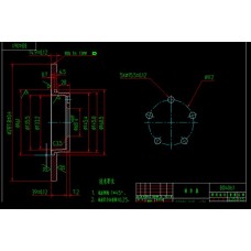 340573 WXQP Гальмівний диск