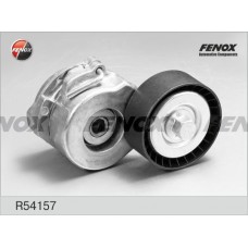 R54157 FENOX НАТЯЖИТЕЛЬ РЕМЕНЯ, клиновой зубча