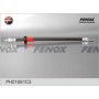 PH21081C3 FENOX Гальмівний шланг