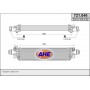721.046 AHE Интеркулер