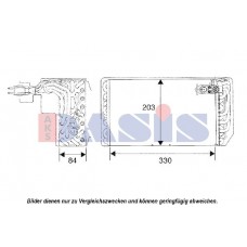 820088N AKS DASIS Випарник кондиціонера