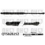 QTS828252 QUINTON HAZELL Газова пружина, кришка багажника