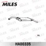 HA00335 MILES Глушник вихлопних газів кінцевий