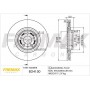 BD4150 FREMAX BRAKE DISC HIGH CARBON