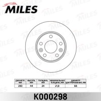 K000298 MILES Гальмівний диск