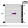 742.006 AHE Интеркулер