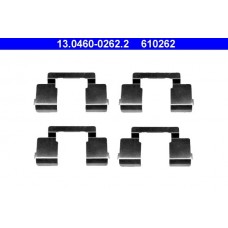 13.0460-0262.2 ATE Комплектуючі колодки дискового гальма