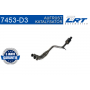 7453-D3 LRT Каталізатор для переобладнання