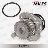 AN21110 MILES Водяний насос охолодження двигуна