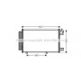 FDA5439D AVA QUALITY COOLING Конденсатор кондиціонера