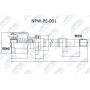NPW-PE-001 NTY Шарнирный комплект, Привідний вал