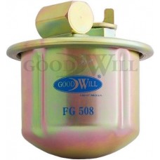 FG 508 GOODWILL Паливний фільтр
