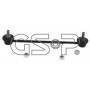S050099 GSP Тяга стійка стабілізатор