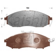 FK1263 KAISHIN Комплект гальмівних колодок дисковий гальм