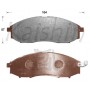 FK1263 KAISHIN Комплект гальмівних колодок дисковий гальм