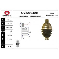 CV22094AK EAI Шарнирный комплект, Привідний вал