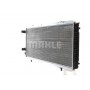 CR 33 000S MAHLE Радіатор охолодження двигуна
