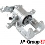 1162009070 JP GROUP Гальмівний супорт
