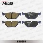 E510296 MILES Комплект гальмівних колодок дисковий гальм