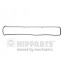 J1222059 NIPPARTS Прокладка, Кришка головки циліндра