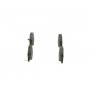 0 986 495 358 BOSCH Комплект гальмівних колодок дисковий гальм
