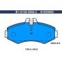 B1.G102-0582.2 GALFER Комплект гальмівних колодок дисковий гальм