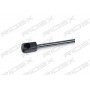 219G0590 RIDEX Газова пружина кришка багажника