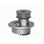 350981543000 MAGNETI MARELLI Водяний насос охолодження двигуна