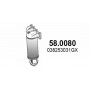 58.0080 ASSO Катализатор