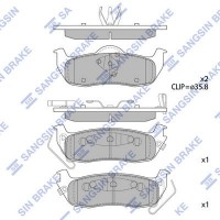 SP1512 Hi-Q КомплеК т гальмівних колодок, дискове гальмо