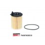 FA5670DECO CoopersFiaam Масляний фільтр