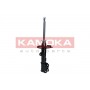 2000390 KAMOKA Амортизатор