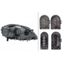 1EL 263 064-011 HELLA Основна фара