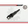 03SKV206 ESEN SKV Котушка запалювання