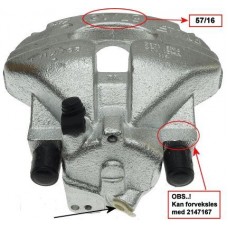 8AC 355 391-531 HELLA PAGID Гальмівний супорт