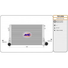 731.019 AHE Интеркулер