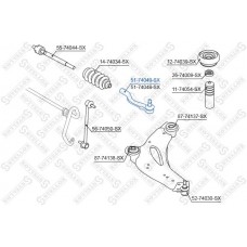 51-74049-SX STELLOX Наконечник поперечної кермової тяги