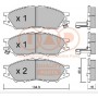 704-13087 IAP QUALITY PARTS Комплект гальмівних колодок дисковий гальм