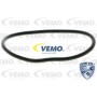 V40-99-0006 VEMO Корпус термостата