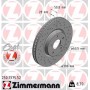 250.1375.52 ZIMMERMANN Гальмівний диск