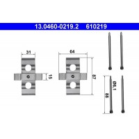13.0460-0219.2 ATE Комплектуючі колодки дискового гальма