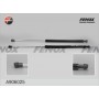 A906025 FENOX Газова пружина кришка багажника