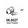 08.0027 ASSO Катализатор