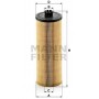 HU 947/2 x MANN-FILTER Масляний фільтр