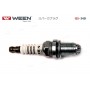122-3421 WEEN Свічка запалювання